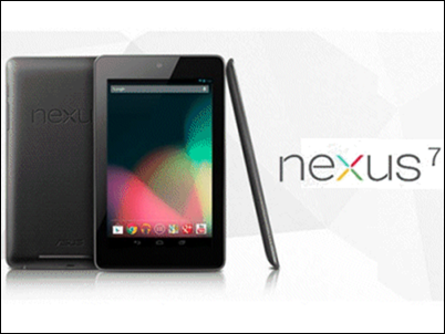 Vodafone España incorpora a su oferta de Tablets el Nexus 7 con 3G