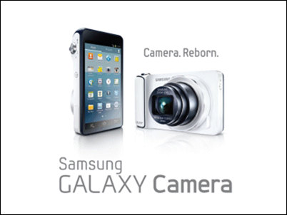 Samsung GALAXY Camera, móvil y cámara de alta calidad.