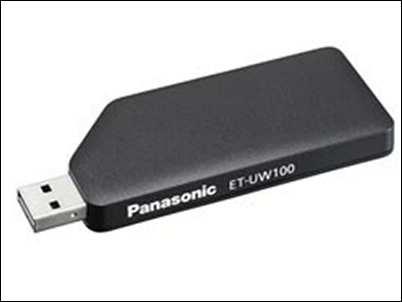 Easy Wireless Stick de Panasonic: proyección inalámbrica