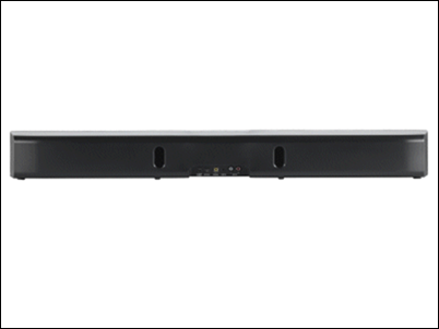 Toshiba 3D Sound Bar SB1: sonido compacto