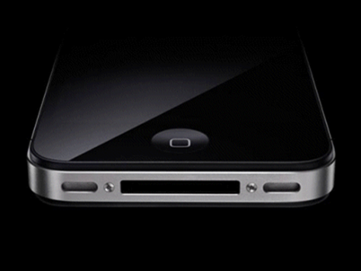 Apple integrará en el iPhone 5 un nuevo puerto dock