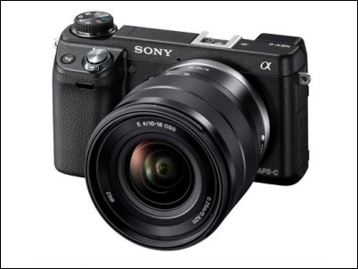 La cámara de sistema compacto Sony NEX-6 pone en tu bolsillo la potencia de una D-SLR