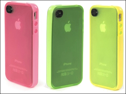 Tres innovadoras alternativas de TUCANO para el iPhone 4S