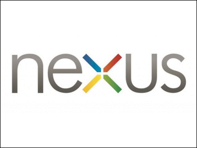 HTC y Google preparan un nuevo “Nexus” con pantalla de 8 pulgadas