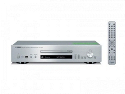 Yamaha CD-N500: Toda la música digital a un paso