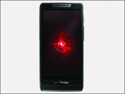 Motorola Droid RAZR M, Android económico con pantalla de 4,3”