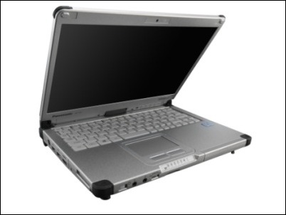 Panasonic Toughbook CF-C2: PC tablet convertible y semirresistente con Windows 8