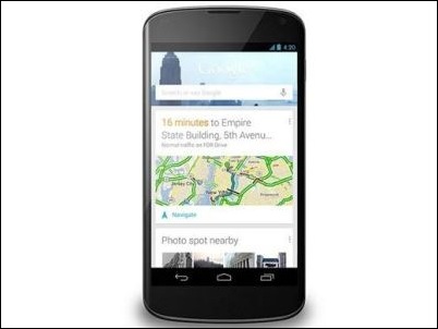 Phone House no venderá el nuevo Nexus 4 de Google y LG