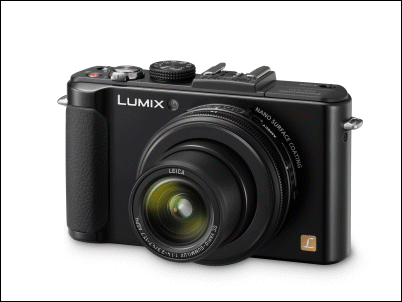 Expresa tu creatividad con la Lumix LX7 de Panasonic