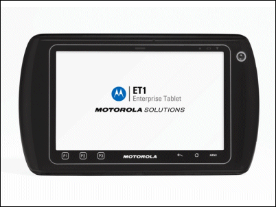 Motorola Solutions presenta la versión 3G de su Tablet Empresarial ET1 en América Latina