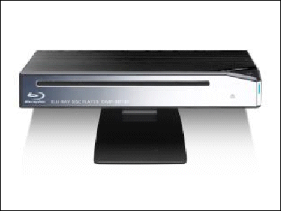 Nuevos Blu-Ray Full HD 3D de Panasonic… interconectividad con mayúscula