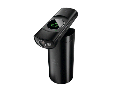 Broadcaster Wi-Fi Webcam de Logitech, la “webcam” profesional para Mac