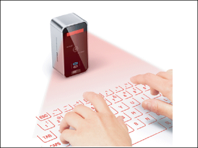 Teclado Bluetooth Virtual Laser Celluon Magic Cube.
