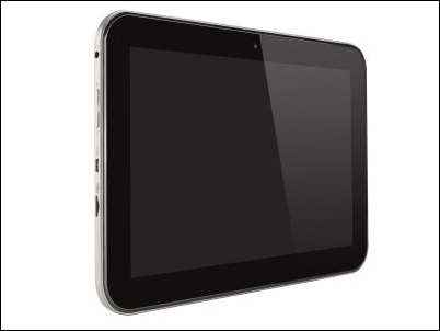 AT300SE, el primer tablet de Toshiba con Jelly Bean