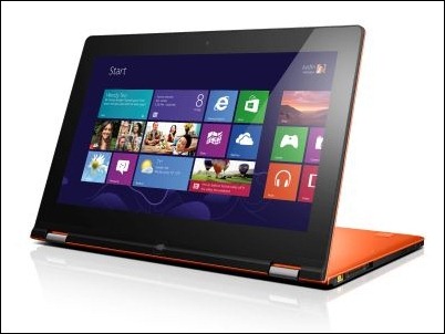 Lenovo retira de su tienda online los tablets con Windows RT