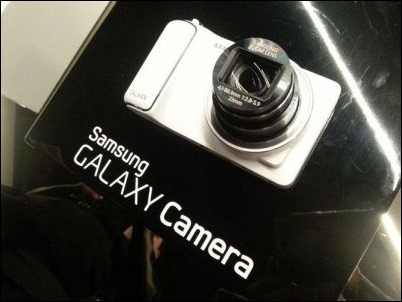 Yoigo comercializará la Samsung Galaxy Camera a partir del 10 de diciembre