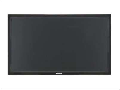 Panasonic completa la Serie 50 de monitores con los displays de 60" y 65"