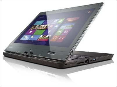 Lenovo ThinkPad Twist, el portátil reconvertible para pequeños entornos profesionales