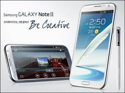 Samsung integra Wacom feel IT al GALAXY Note II