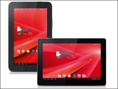 Vodafone lanza dos nuevas tablets de 7 y 10 pulgadas
