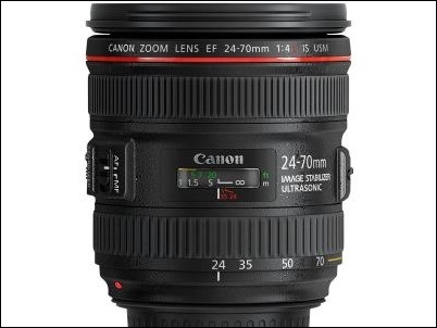 Objetivo Canon EF 24-70 mm f/4L IS USM: altas prestaciones, gran flexibilidad, IS Híbrido