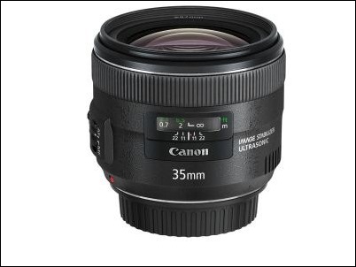 Objetivo Canon EF 35 mm f/2 IS USM: para que captes una visión más amplia del mundo