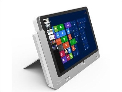 Acer iconia W700, tablet Windows 8 con las mismas prestaciones que un portátil de gama alta