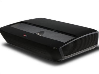 CES 2013: "Hecto" de LG un sistema de televisión que busca perfeccionar la idea de los proyectores y los cines en la casa.