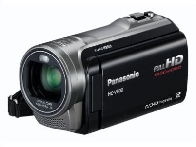 Videocámara Full HD V500: Una compañera ideal para grabar tus viajes sin detenerte
