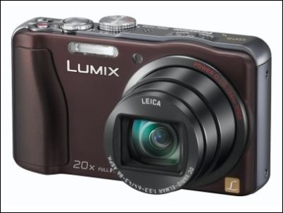 Lumix TZ30: La cámara compacta con zoom óptico 20x con la que no perderás detalle