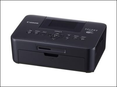 Impresora fotográfica Canon SELPHY CP900: imprime fotos sin necesidad de cables y fácilmente
