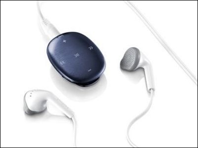 Galaxy Muse, el iPod Nano de Samsung