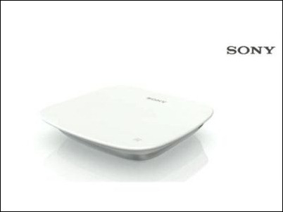 Sony presenta un disco duro con conexión NFC