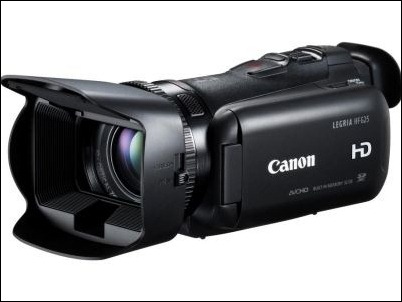 CES 2013:  Videocámara LEGRIA HF G25 de Canon