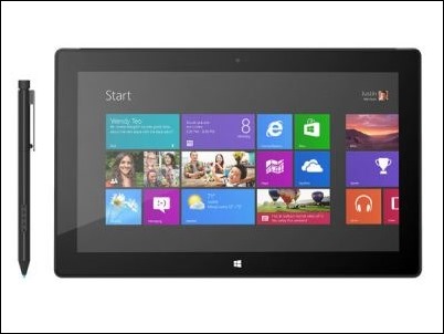 ‘Surface Pro’ saldrá a la venta en los EEUU el  9 de febrero