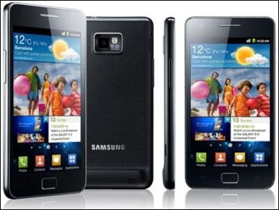 Galaxy S 2 Plus, versión actualizada del popular Galaxy SII