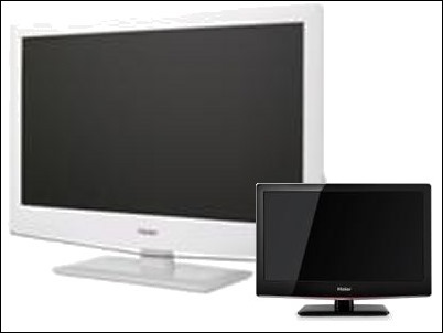 TV LED Haier Serie C: déjate seducir por la pureza del negro o blanco lacado