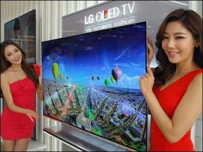 LG ya vende televisores OLED de 55 pulgadas
