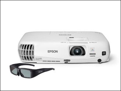 Epson EB-W16, proyector 3D activo para empresas