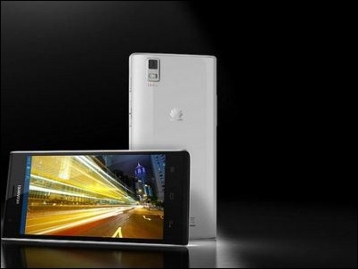 Huawei presenta el Ascend P2, con 4,7 pulgadas, procesador quad-core y conectividad LTE 4G