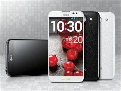 LG Optimus G Pro, el full HD llega a los móviles