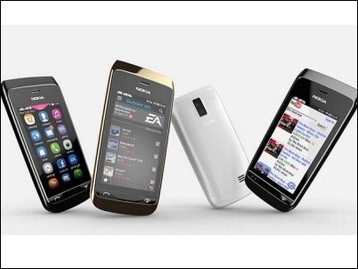 Nokia seguirá fabricando móviles baratos para defender su cuota de mercado