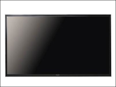 La pantalla OLED más grande del mundo es de Panasonic