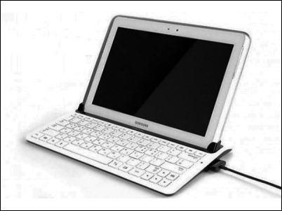 Samsung deja de fabricar teclados con cable para sus tablets