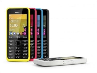 Nokia 301, la experiencia de un smartphone en un terminal económico