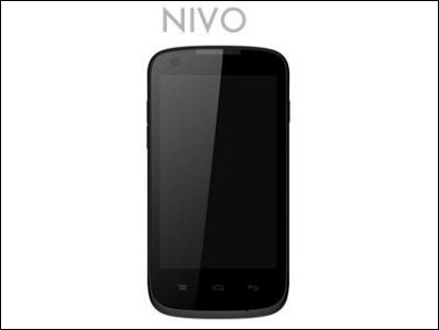 MWC 2013: Orange Nivo, smartphone Android low cost