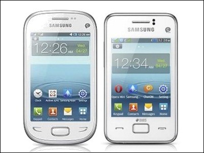 Rex, los nuevos smartphones low cost de Samsung
