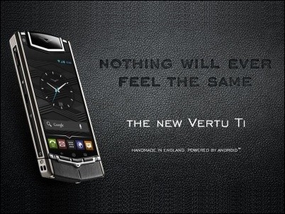 Vertu, los móviles de lujo, se apuntan a Android