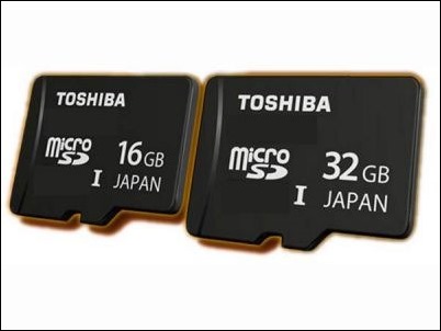 Tarjetas microSDHC de Toshiba para tablets y smartphones con protección de contenidos