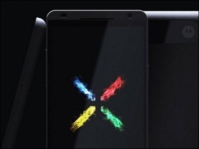 X Phone (Nexus 5), Google va a por todas con el nuevo smartphone
